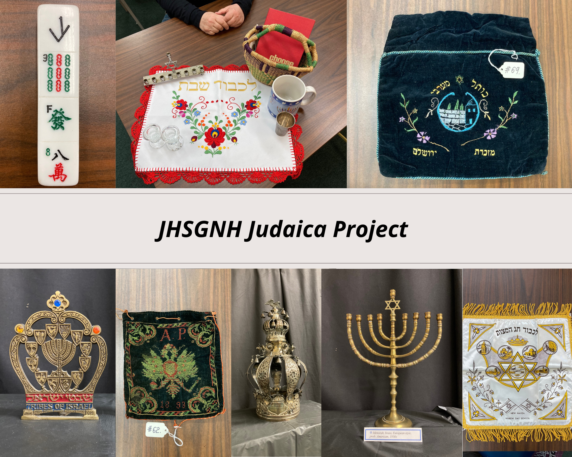Jewish Genealogy with Dan Oren